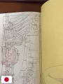 Otomo - The Complete Works 23: Akira Layouts & Key Frames 1 - Edizione Giapponese
