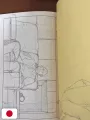 Otomo - The Complete Works 23: Akira Layouts & Key Frames 1 - Edizione Giapponese