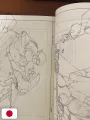 Otomo - The Complete Works 23: Akira Layouts & Key Frames 1 - Edizione Giapponese