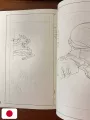 Otomo - The Complete Works 24: Akira Layouts & Key Frames 2 - Edizione Giapponese