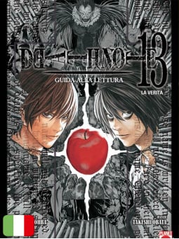 Death Note 13 - Guida alla lettura