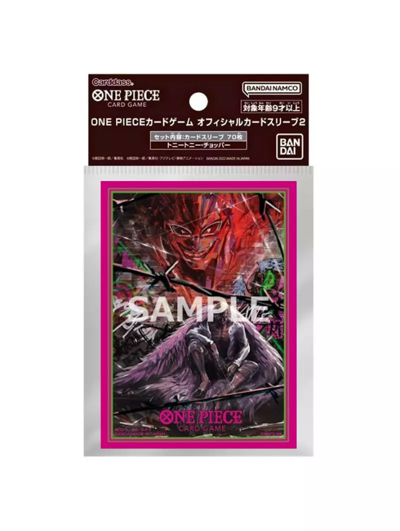 One Piece Card Game: Donquixote Doflamingo Sleeve Limited Edition Vol.4 (Standard Size)