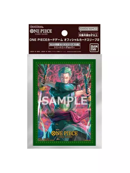 One Piece Card Game: Roronoa Zoro Official Sleeve 11 (Standard Size)