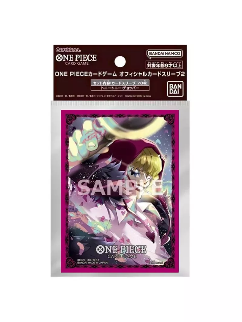 One Piece Card Game: Donquixote Rosinante Official Sleeve 11 (Standard Size)