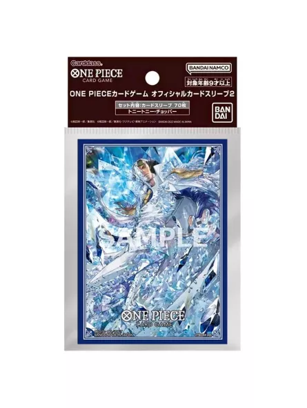 One Piece Card Game: Kuzan Official Sleeve 11 (Standard Size)