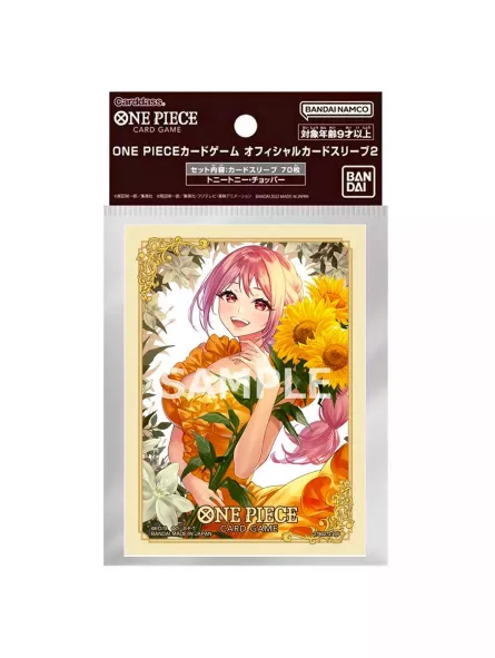 One Piece Card Game: Rebecca Sleeve Limited Edition Vol.4 (Standard Size)