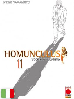 Homunculus 11