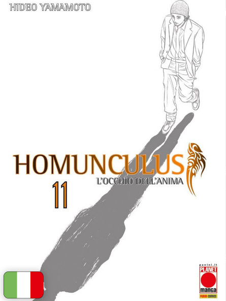 Homunculus 11