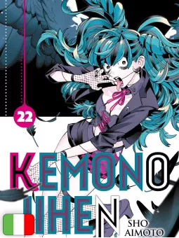 Kemono Jihen 22