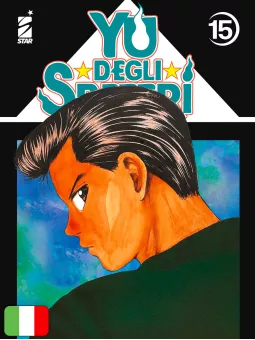 Yu Degli Spettri New Edition 15
