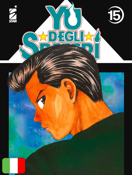 Yu Degli Spettri New Edition 15