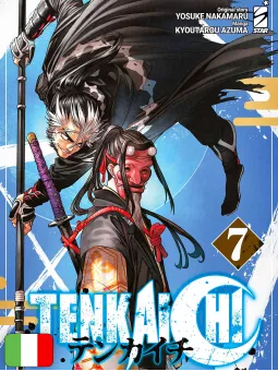 Tenkaichi 7