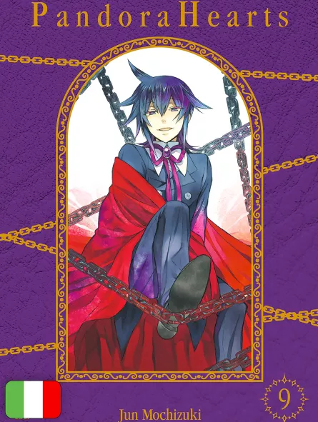 Pandora Hearts New Edition 9