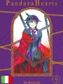 Pandora Hearts New Edition 9