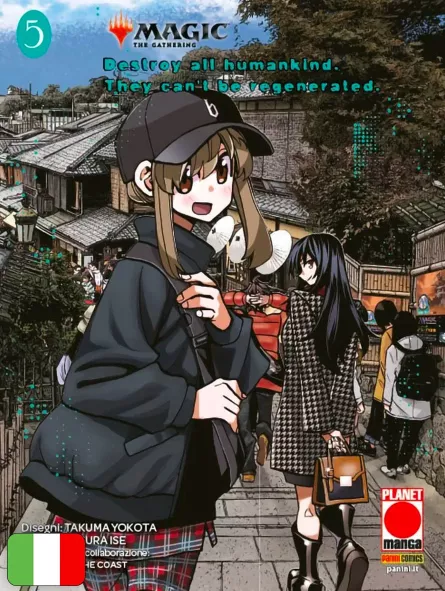 Magic The Gathering: Destroy All Humankind – They Can't Be Regenerated 5