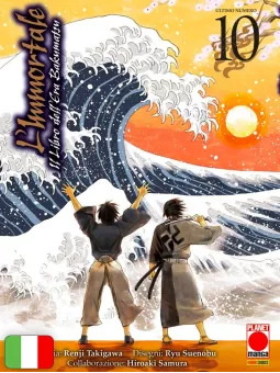 L'Immortale - Il Libro Dell'Era Bakumatsu 10