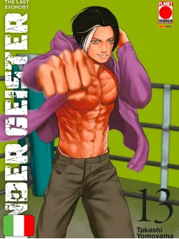 Ender Geister – The Last Exorcist 13