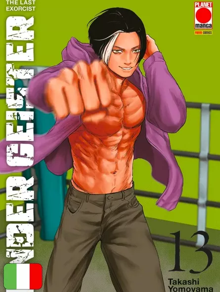 Ender Geister – The Last Exorcist 13