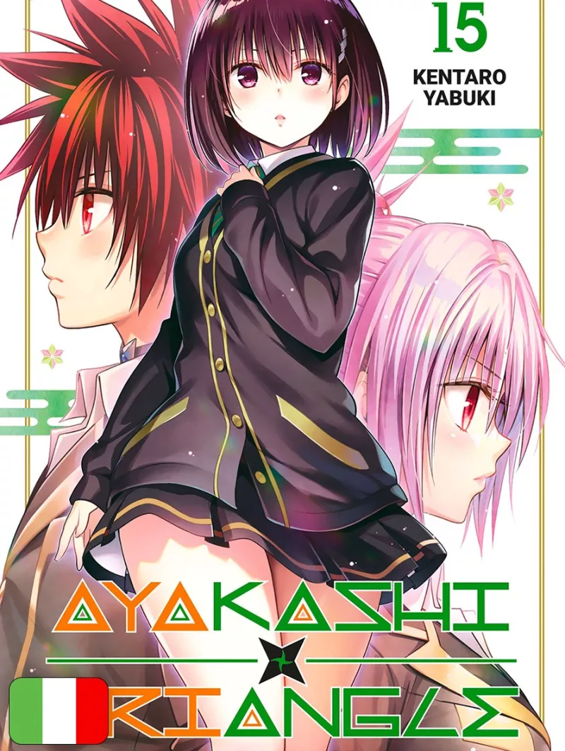 Ayakashi Triangle 15