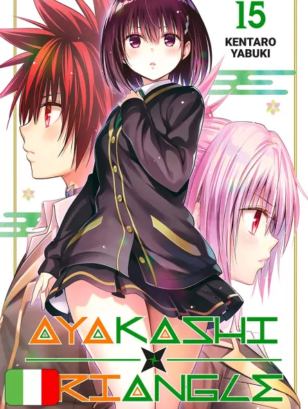 Ayakashi Triangle 15