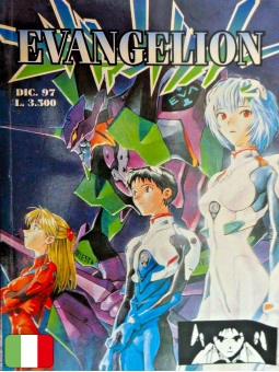 Evangelion 2