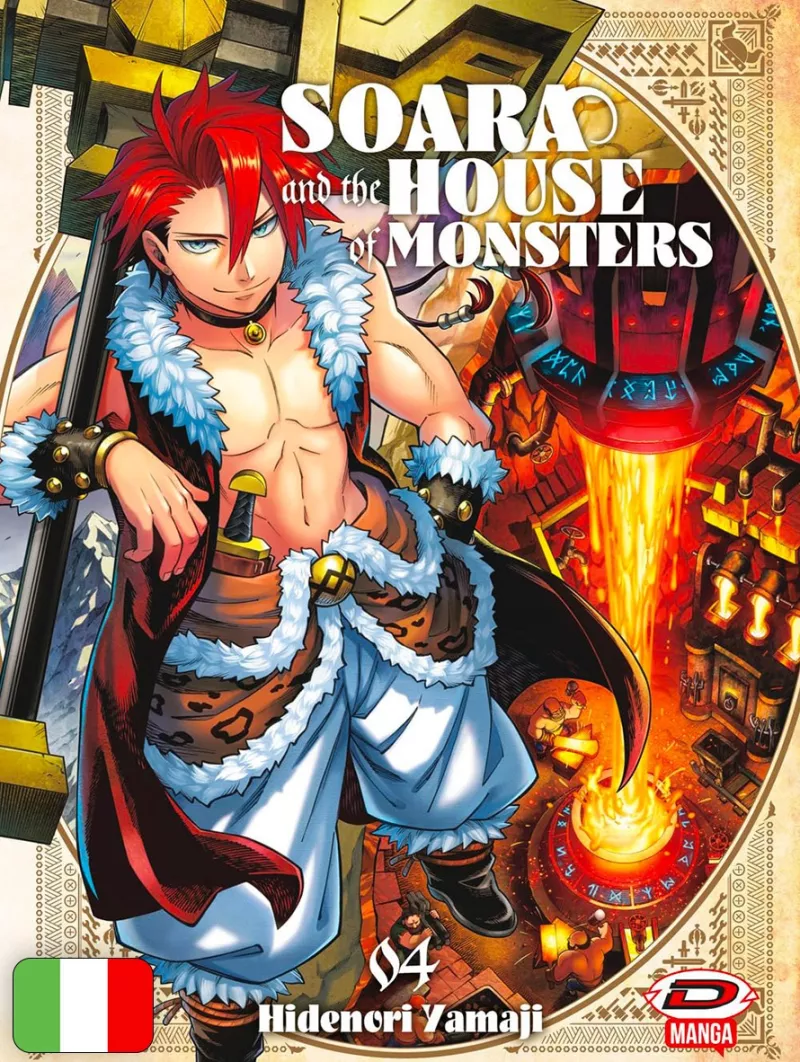 Soara And The House Of Monsters 4