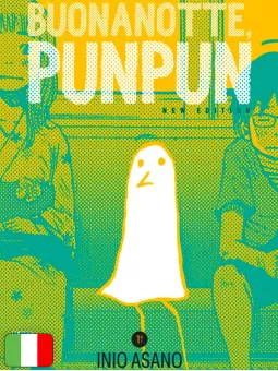 Buonanotte, Punpun - New Edition 1