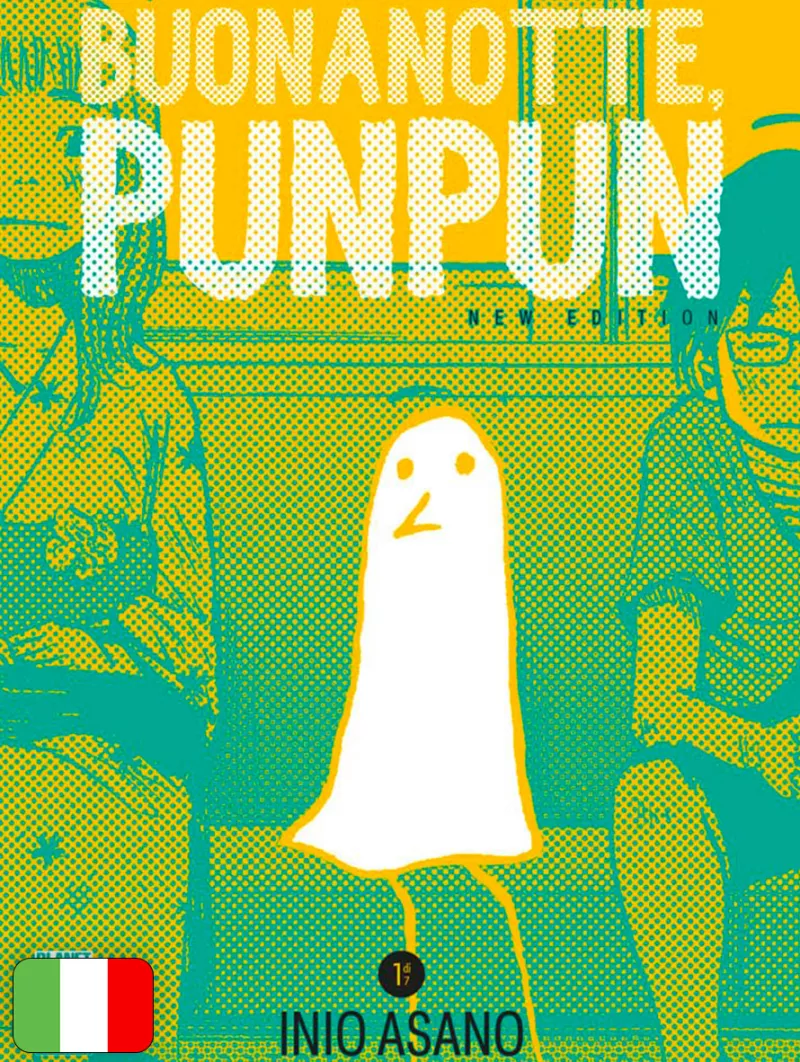 Buonanotte, Punpun - New Edition 1