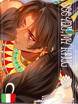 See You, My King 2