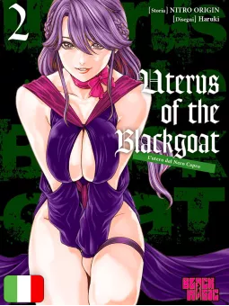 Uterus Of The Blackgoat 2