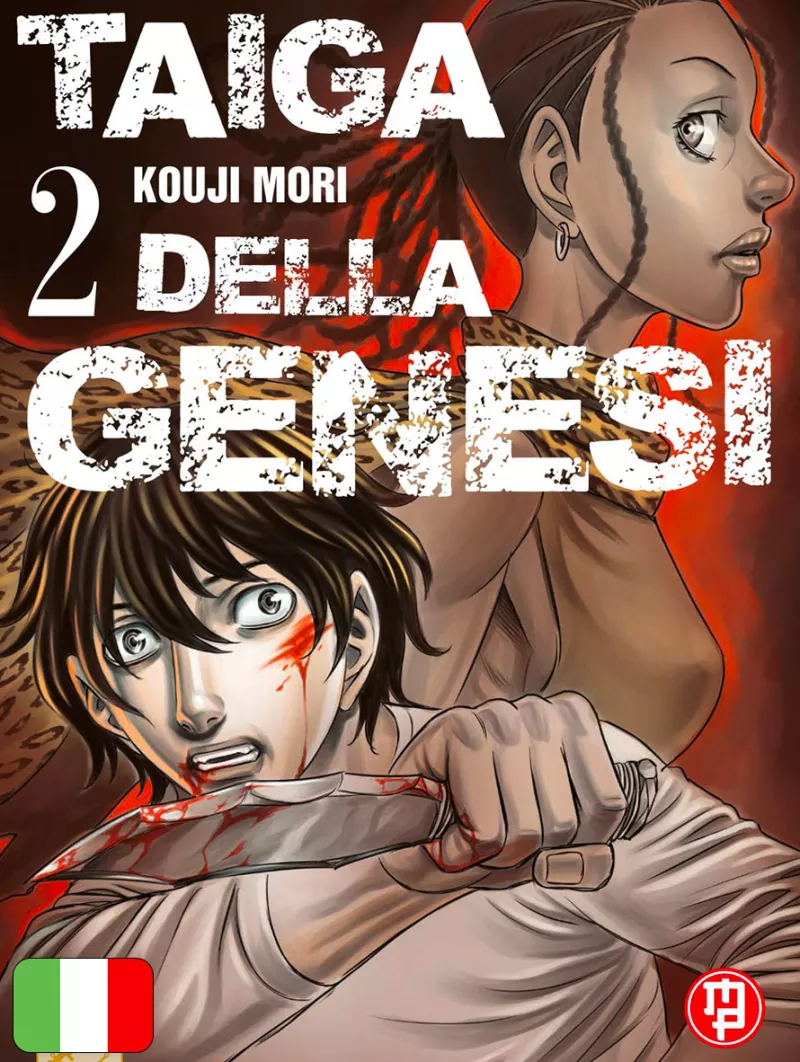 Taiga Della Genesi 2