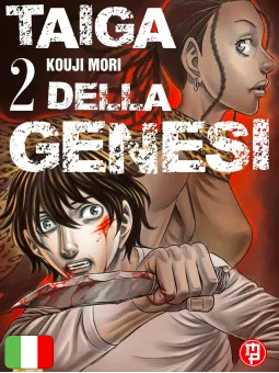 Taiga Della Genesi 2