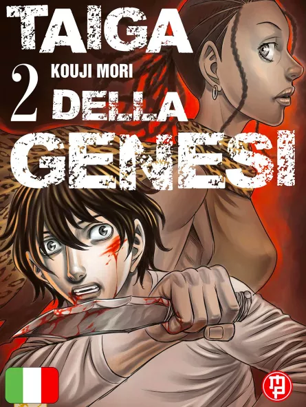 Taiga Della Genesi 2