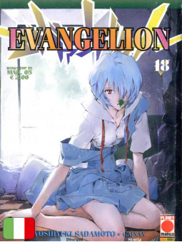 Evangelion 18
