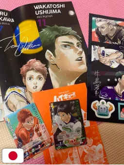 Haikyuu!! Magazine Agosto 2025