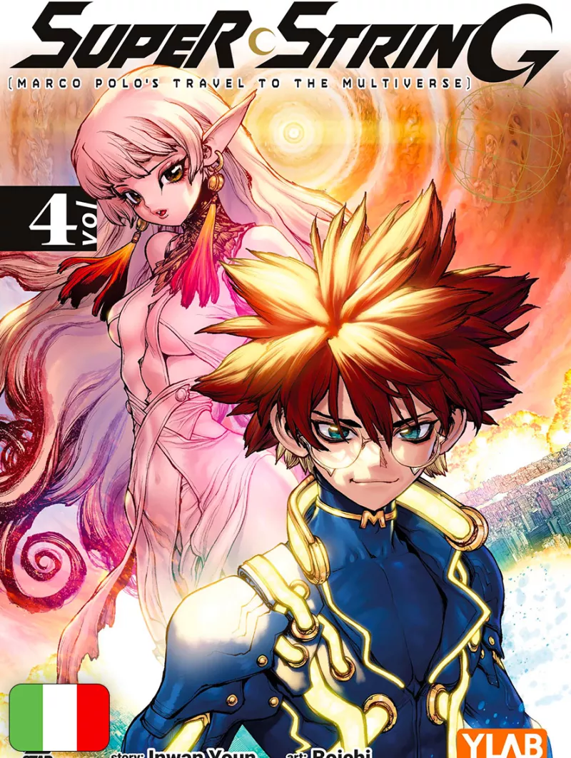 Super String - Marco Polo's Travel To The Multiverse 4