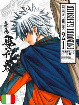 Rurouni Kenshin Perfect Edition 21