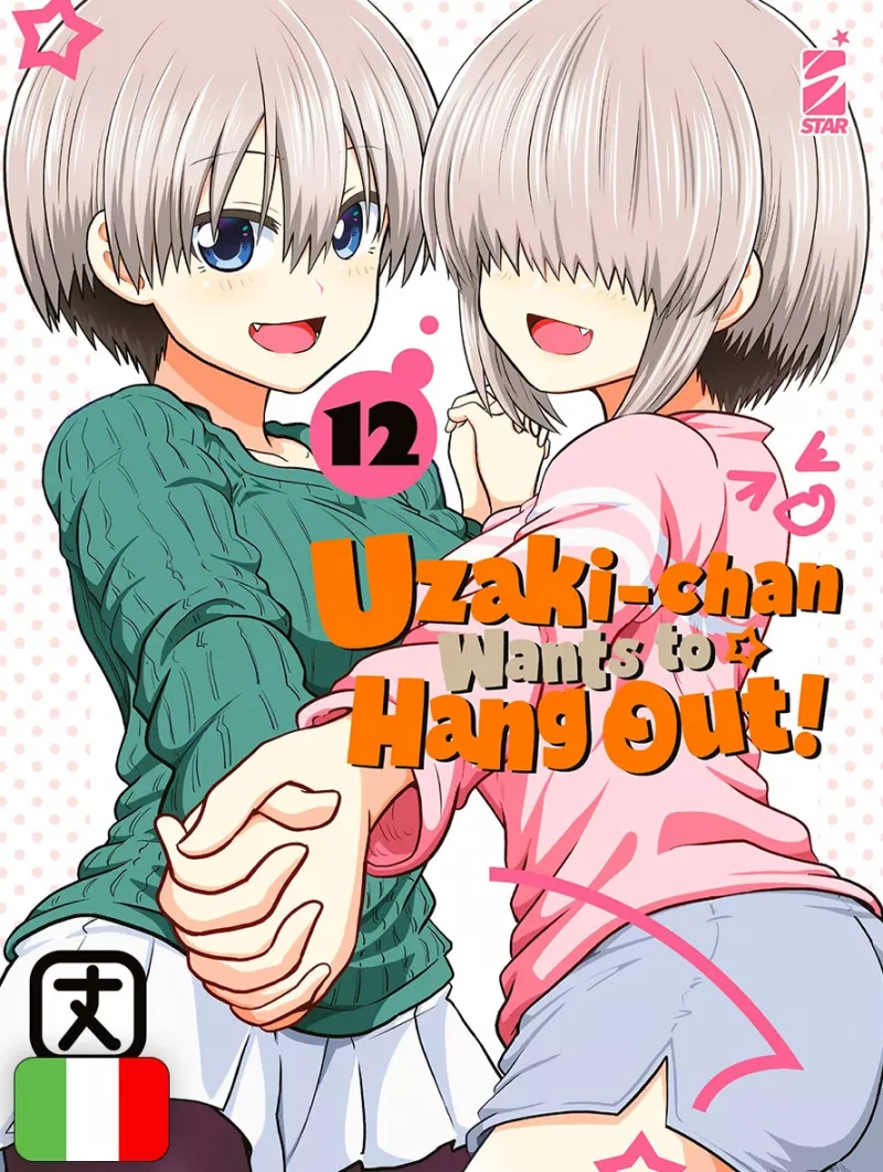 Uzaki-chan Wants To Hang Out! 12