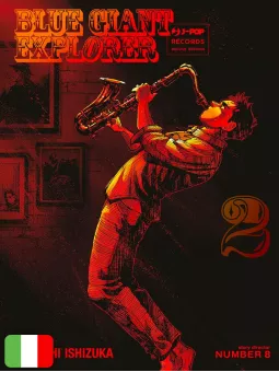 Blue Giant Explorer 2