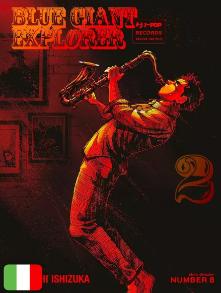 Blue Giant Explorer 2