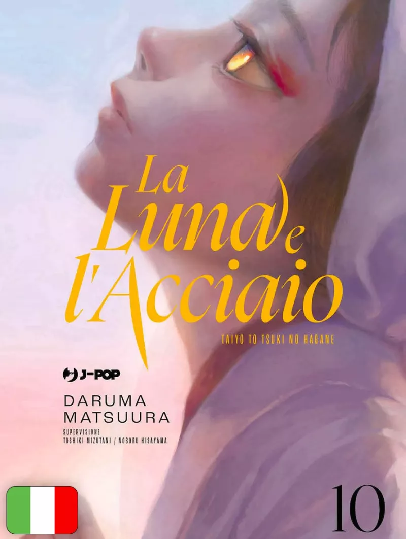 La Luna E L'Acciaio 10