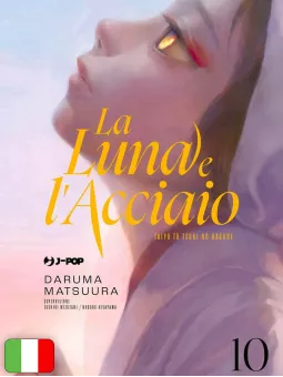 La Luna E L'Acciaio 10