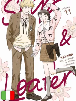 Skip & Loafer 11