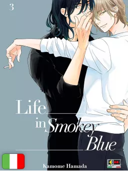Life In Smokey Blue 3