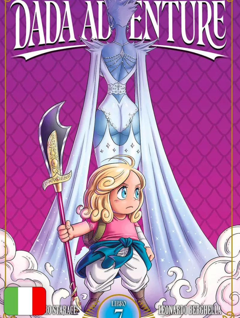 Dada Adventure 7