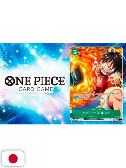 V-Jump 10 2025 - One Piece