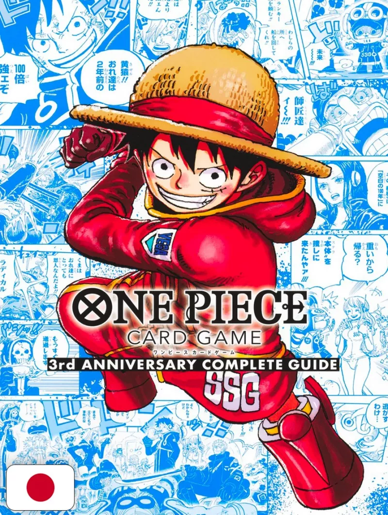 One Piece Card Game 3rd Anniversary Complete Guide - Edizione Giapponese