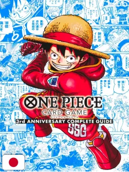 One Piece Card Game 3rd Anniversary Complete Guide - Edizione Giapponese