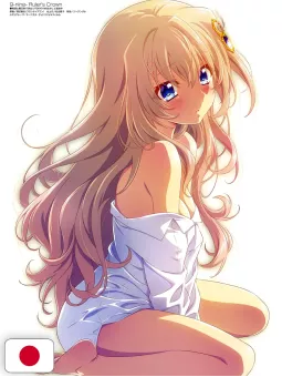 Megami Magazine 9 - Settembre 2025