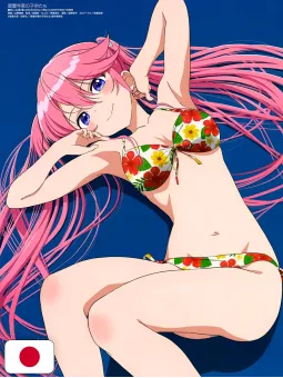 Megami Magazine 9 - Settembre 2025